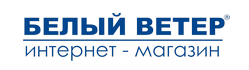 Даний інтернет-магазин є офіційним представництвом в Казахстані широко відомої російської компанії «Білий вітер», тому не випадково юридична назва цієї компанії - ТОВ «Білий Вітер KZ»