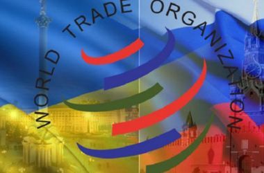 24 лютого 2016, 18:41 Переглядів:   Україна звернулася із заявою до СОТ