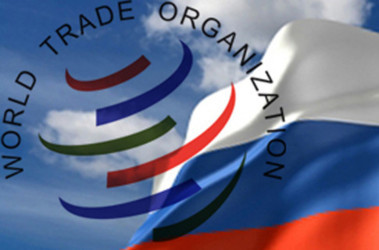 21 червня 2012, 17:54 Переглядів:   Росія вирішила вступити до СОТ