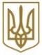 Министерство экономики Украины утвердило Стандартную документацию конкурсных торгов
