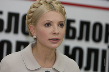 9 грудня 2010, 5:26 Переглядів:   Юлія Тимошенко, фото з сайту byut