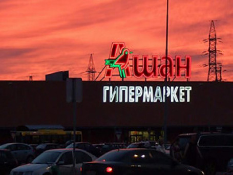 У французької групи Auchan виходить в Росії те, що не виходить у значно більших світових рітейлерів