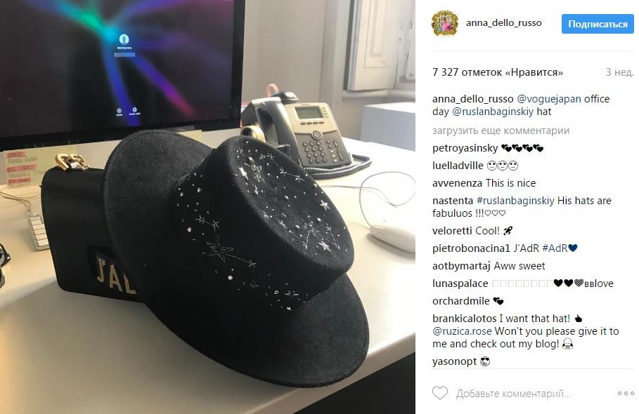 Одна з найуспішніших молодих блогерів - 29-річна італійка Кьярра Феррані (8,9 млн передплатників в Instagram) - одягла кепку українського дизайнера   Руслана   Багінського