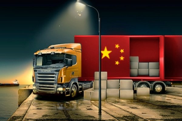 Спецпропозиція на перевезення вантажів з Китаю