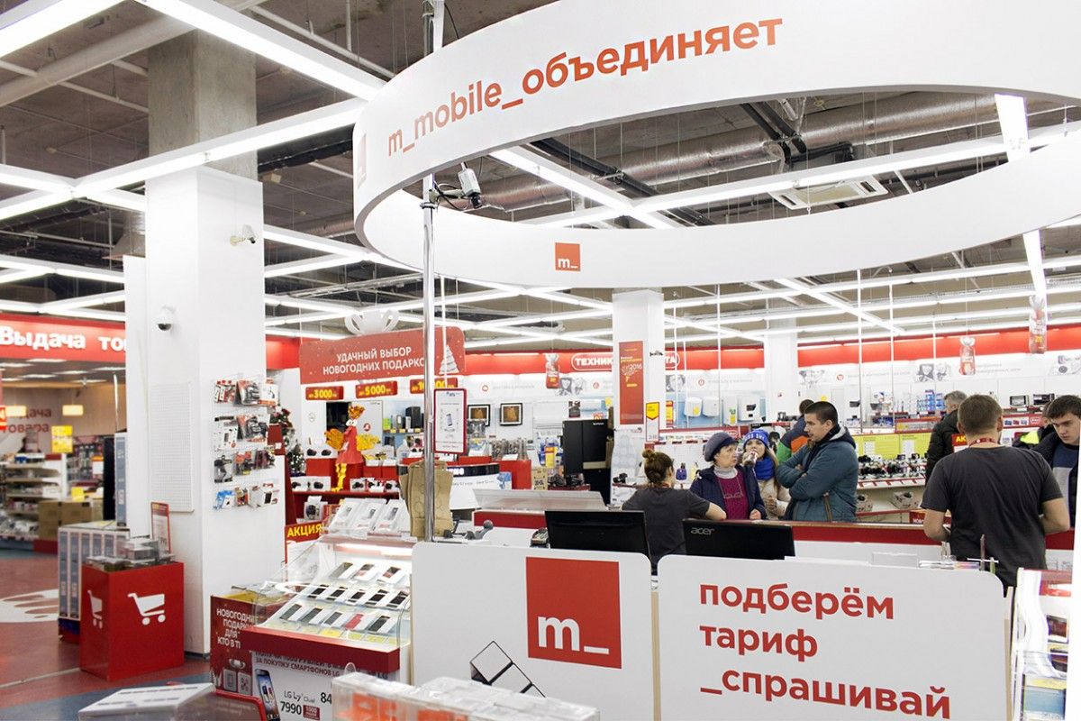 Перший магазин такого формату відкрився в торговому центрі «Афімолл» в Москві, пишуть «   Відомості   »