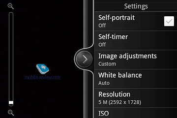 При повороті смартфона іконки на панелі також перевертаються (у всі чотири сторони, тільки для режиму «фото»), інтерфейс відображається для портретного і ландшафтного режимів
