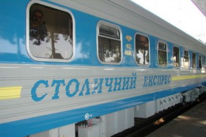 Уряд і Верховна рада України планують найближчим часом провести «реформу» українських залізниць
